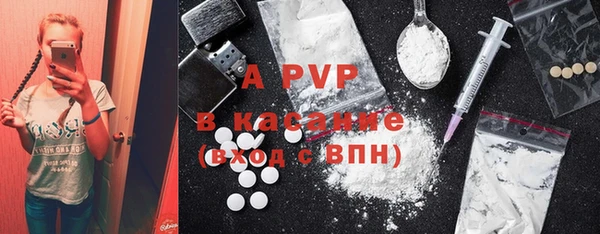 MDMA Premium VHQ Беломорск