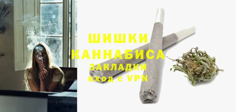 мориарти как зайти  как найти   Макушино  Марихуана OG Kush 